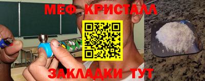 винт Абинск