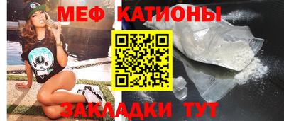 a pvp Ачхой-Мартан