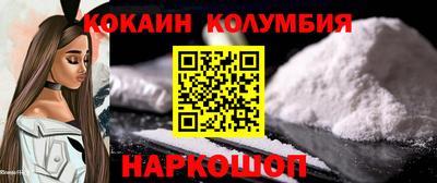 a pvp Ачхой-Мартан