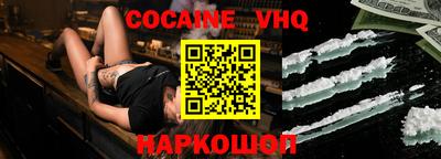 прущая мука Аша