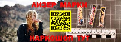 прущая мука Аша
