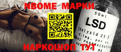 прущая мука Аша