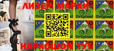 a pvp Ачхой-Мартан