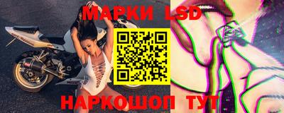 прущая мука Аша