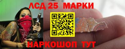 a pvp Ачхой-Мартан
