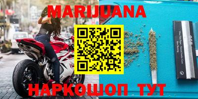 кокаин премиум Азнакаево