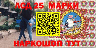 кокаин премиум Азнакаево