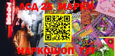 таблы Баксан