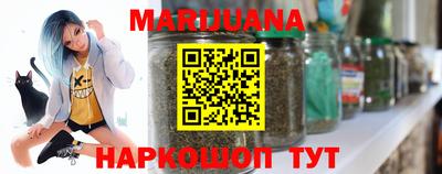 прущая мука Аша