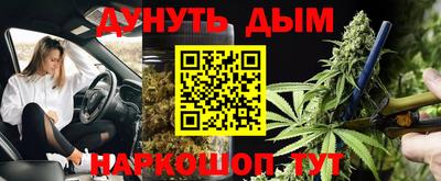 кокаин премиум Азнакаево