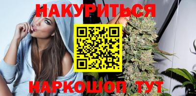 кокаин премиум Азнакаево