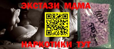 a pvp Ачхой-Мартан