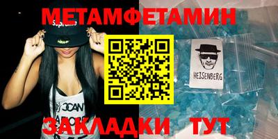прущая мука Аша