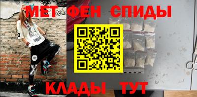 прущая мука Аша
