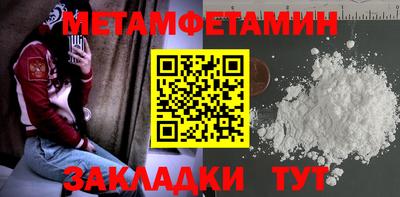a pvp Ачхой-Мартан