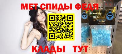 прущая мука Аша