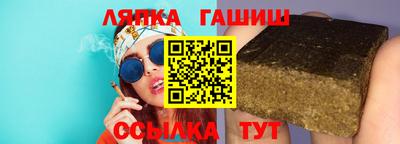 a pvp Ачхой-Мартан