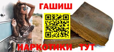 кокаин премиум Азнакаево