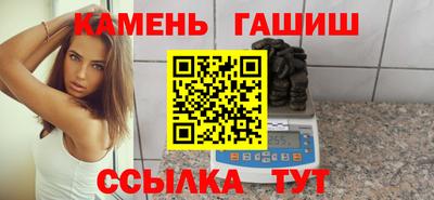a pvp Ачхой-Мартан