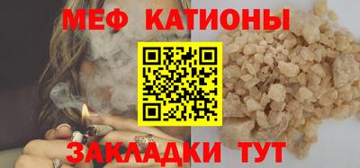 a pvp Ачхой-Мартан