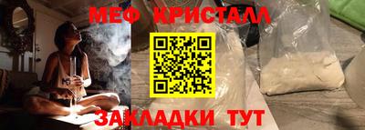 прущая мука Аша