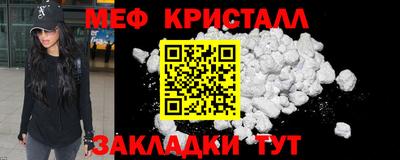прущая мука Аша