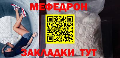 a pvp Ачхой-Мартан