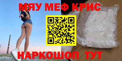 a pvp Ачхой-Мартан
